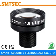 HD 5mp 5,5 мм угол ИК-доска cctv объектив M12x0.5 для 1/" 1/4" ip-камеры безопасности(SL-HD5518BMP