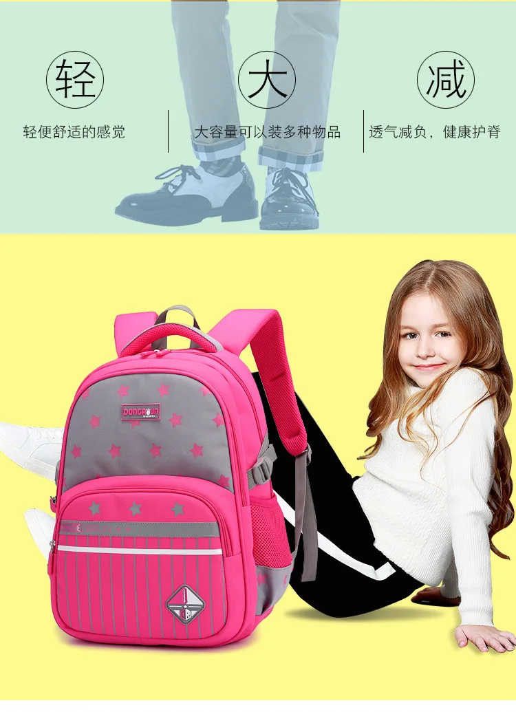 Непромокаемые детские школьные сумки для мальчиков и девочек Детские ортопедические школьные рюкзаки backpcak школьные сумки основной рюкзак