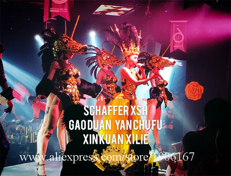 Nightclub GOGO Gothic Black Gold Horse Head Big Feather Costumes Halloween New Costumes0