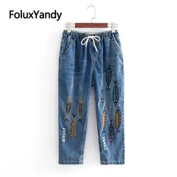 Джинсы с вышивкой рыбок из мультфильма свободные брюки женские шаровары до щиколотки Большие размеры XXXL рваные джинсы синие KKFY3319