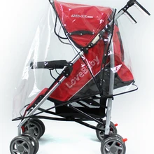 Дождевик Nett all weather cover pack коляска аналогичная легкая коляска Замена универсальных аксессуаров