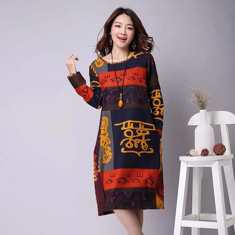 

Autumn/spring Pregnant dresses Maternity Clothing Materniry Dresses linen cotton dresses Maternity skirt women's clothes 15577