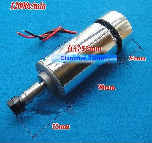 

Free Shipping 0.3KW cnc spindle motor 300W spindle motor DIY dc 12-48 cnc 300w spindle motor for PCB milling machine