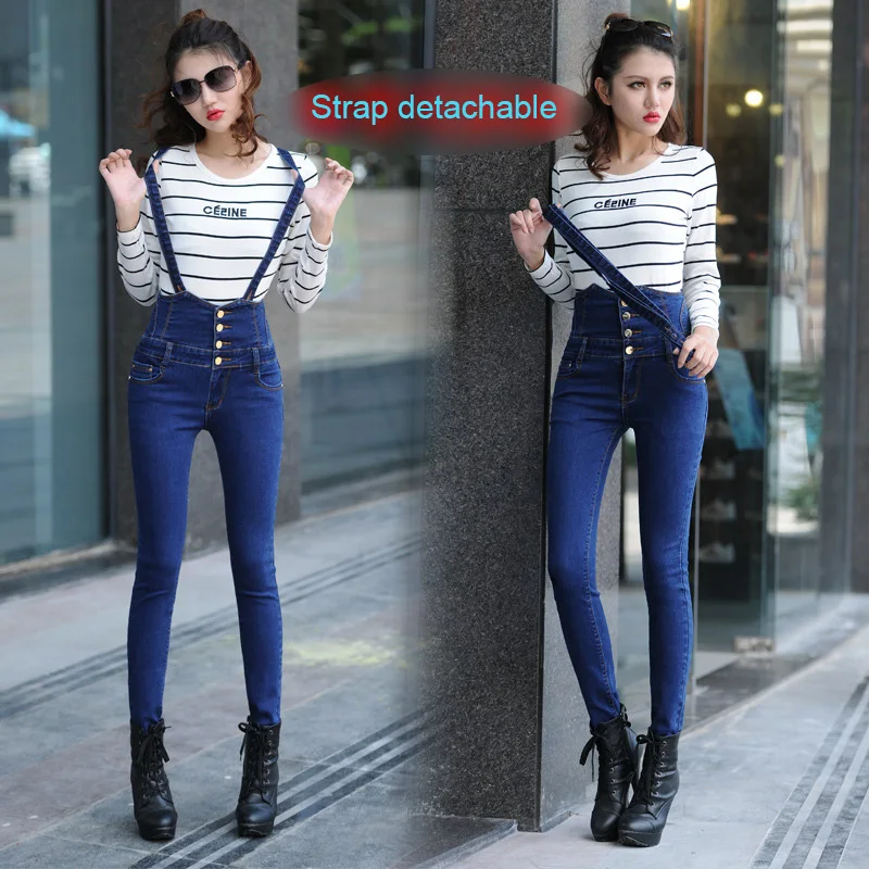 2017 High Waist Elasticity Big size XXL Lady Jeans Women