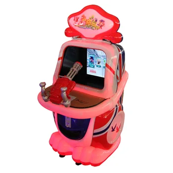 

chidren Coin operated amusemen gun shooting targets candy gift game machine simulator for kids arcade game console equipment