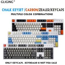 108-key Мел ключ/ZEALER/Carbon FILCO Top/Side/пустой гравировка личности Keycap механическая клавиатура Keycaps