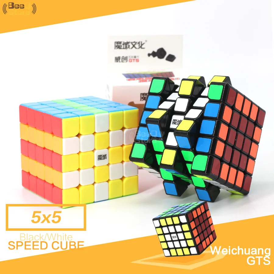 Мою weichuang GTS 5x5 Magic Cube Скорость Cube Puzzle Профессиональный Мэджико Cubo черный Stickerless Развивающие игрушки 5 слоев 5x5x5