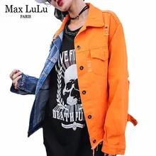 Max LuLu модная Корейская дизайнерская обувь для девочек в стиле панк уличная Лоскутная Женская джинсовая куртка одежда с вышивкой Женские джинсы пальто осень
