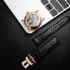 Men's Watches