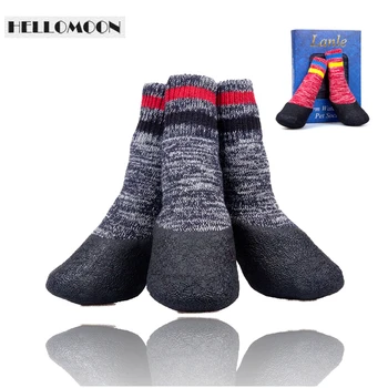 

Hellomoon Pet Supplies Outdoor Waterproof Soft Cotton Pet Fashion Anti-Slip pet dog socks