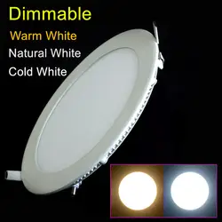 Бесплатная доставка Dimmable светодиодный светильник 3 Вт 4 Вт 6 Вт 9 Вт 12 Вт 15 Вт 25 Вт мощность Драйвер лампы для потолочных панелей холодный