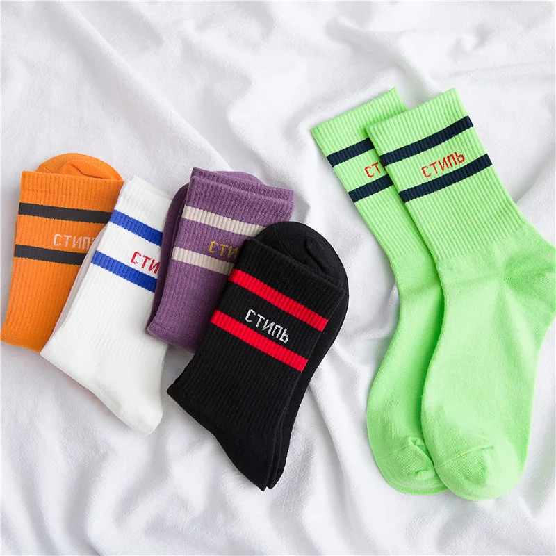 New Fashion Women Socks Cotton 1 Pair Striped Letter Spring Schoolgirl Casual Long Happy Casual Breathable Ladies Socks women