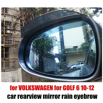 

Free shipping 2Pcs for VOLKSWAGEN for GOLF 6 10-12 Car Auto Rearview Mirror Shade Rainproof Car Back Mirror Eyebrow Rain