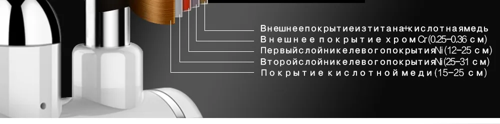 -_20