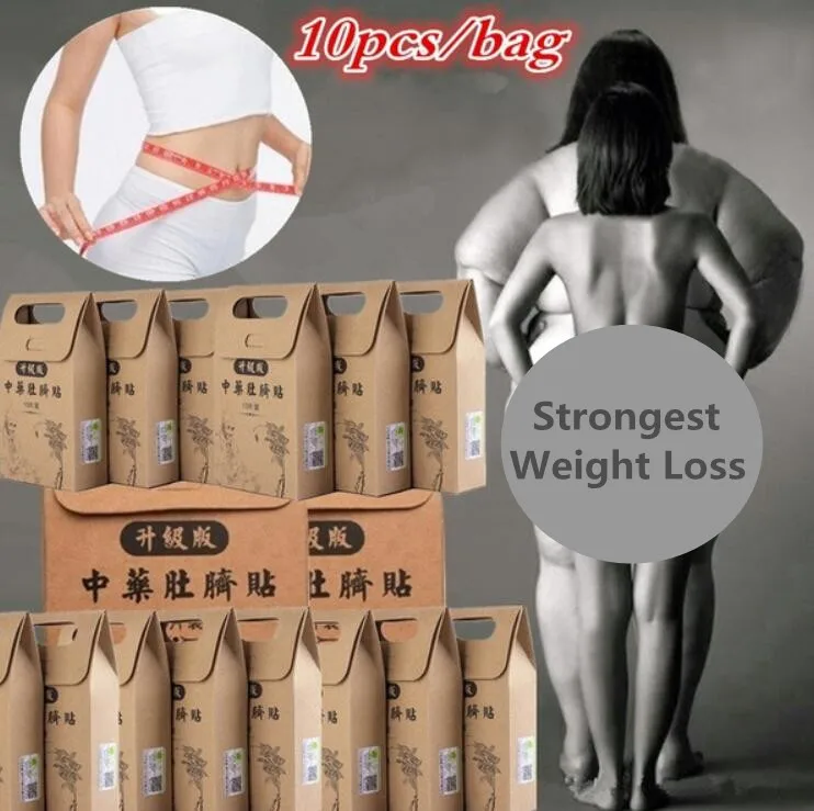 

10PCS Traditional Chinese Medicine Slimming Navel Sticker Slim Patch Anti Cellulite Lose Weight Fat Burning Patches Loose Weight