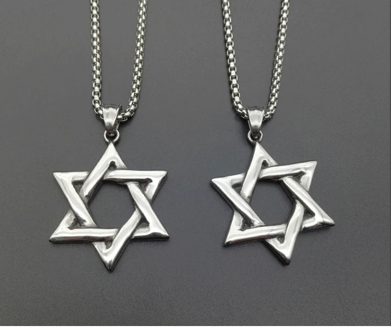 316L Звезда Давида, кулон израильская цепочка ожерелье для женщин из нержавеющей стали Judaica серебряный цвет еврейские мужские ювелирные изделия