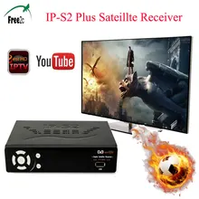 1Year Europe C-line/IPTV Server optional IPS2 Plus PK Freesat V8 Super DVB-S2 Satellite Receiver Full1080P Italy/Spain/French TV