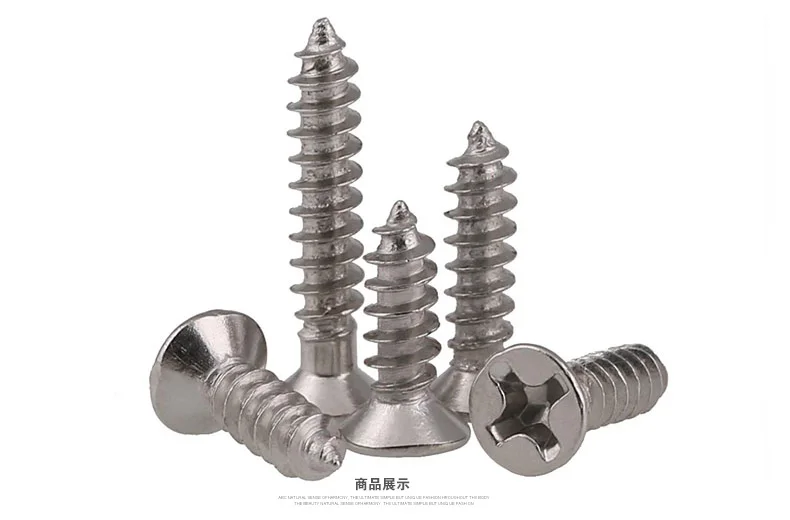 Винты с потайной головкой SS08 GB/T846 1000 шт. M1 M1.2 M1.4 M1.7 никелированная углеродистая
