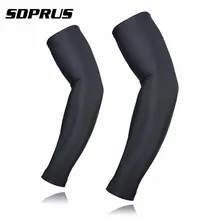 2 шт. налокотник Защита от солнца велосипед рукава Гетры Локоть Протектор Колодки поддержка для мужчин и женщин