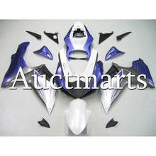 

Cowlings For 2011 - 2016 Suzuki GSXR600-750 K11 Plastic ABS Injection High Quality Complete Fairings New White Purple Silver