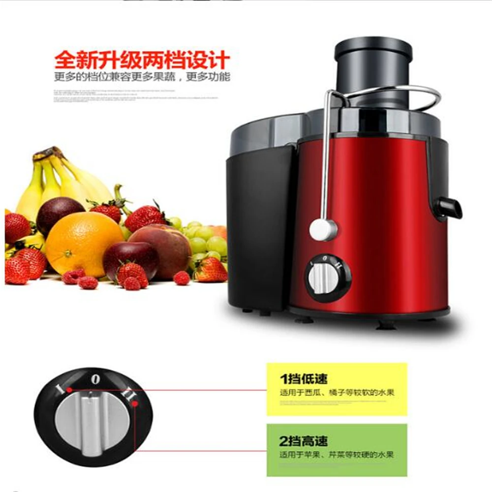

2018090403 xiangli Juicer Blender Baby Stainless Steel Smart Mini Korean Juice Student Vegetable Broken Cup 2 colours 105.66