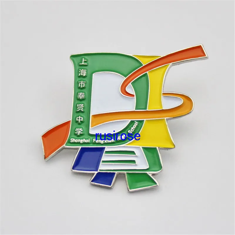 

University LOGO soft enamel brooch custom, personalized school LOGO color badge