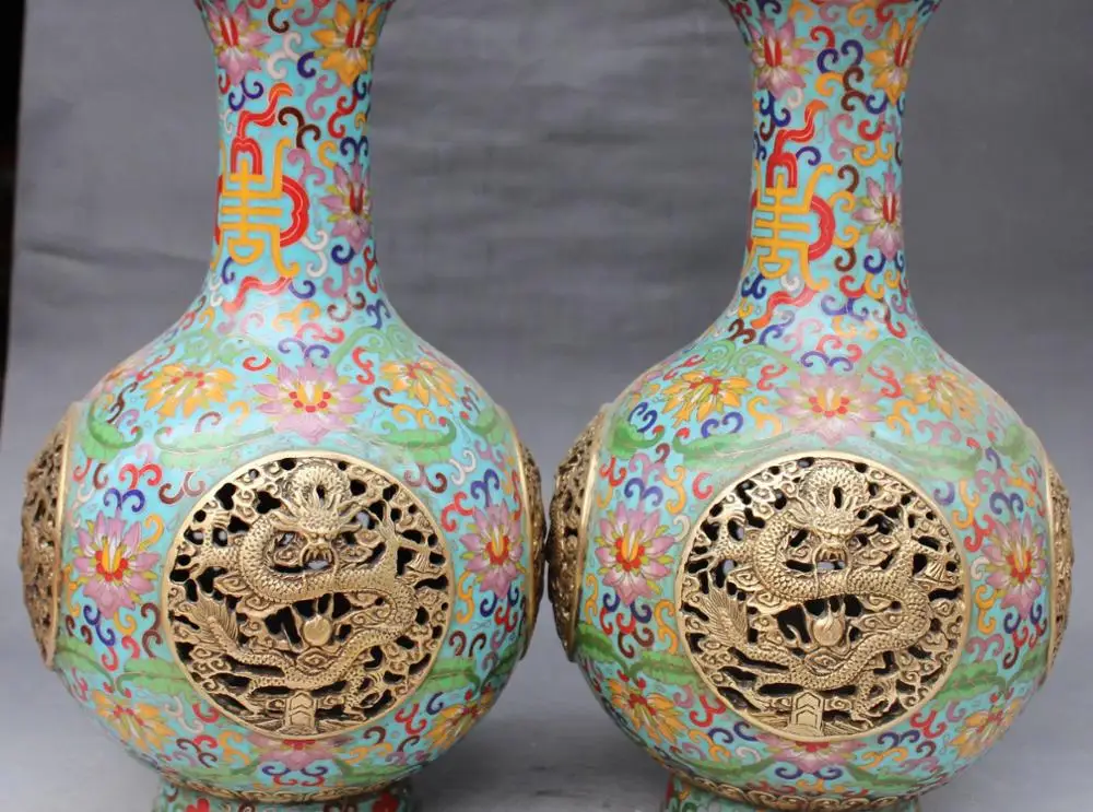 

15" Marked Dynasty Palace Cloisonne Gilt Dragon Flower Vase Bottle Pair Statue