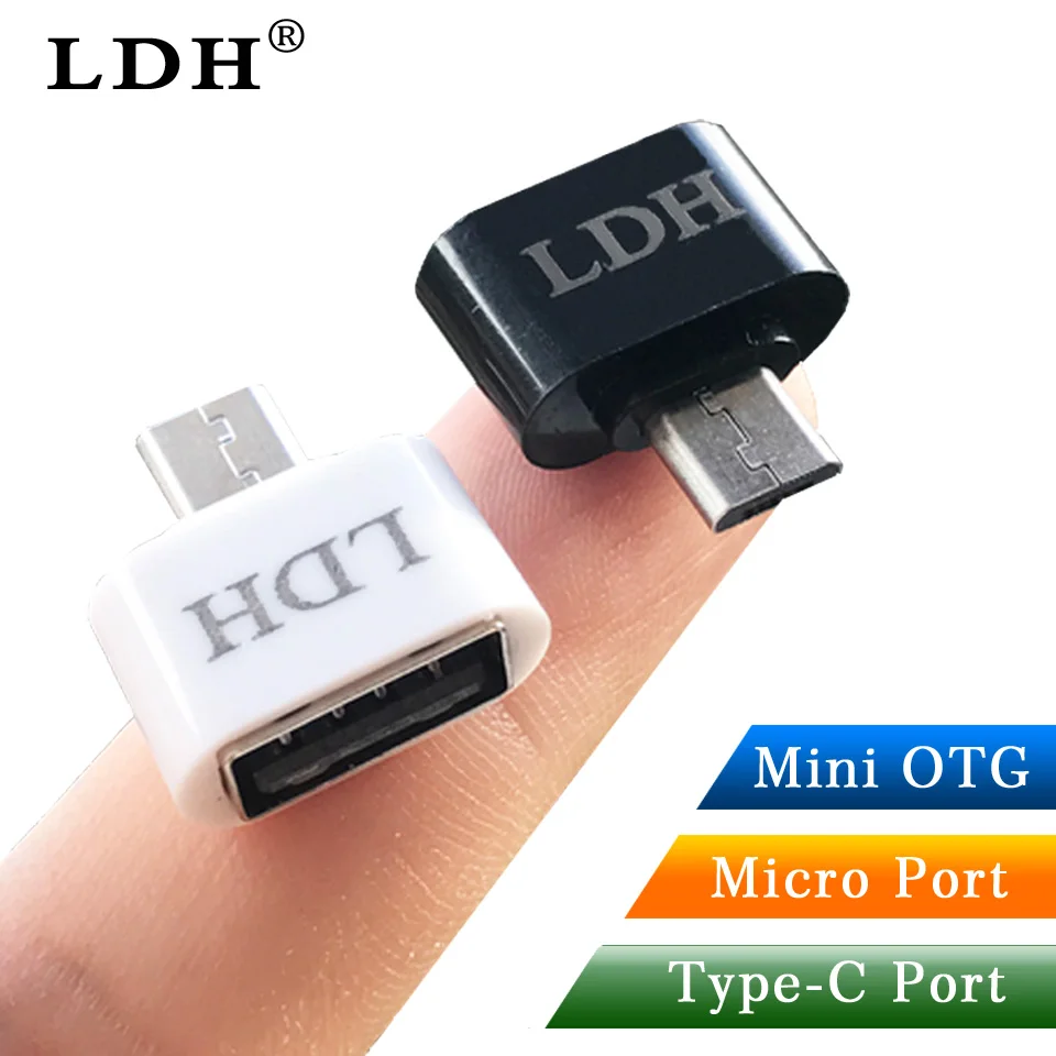 LDH Micro USB OTG к usb type c otg адаптер V8 коннектор конвертер для samsung huawei zte xiaomi lenovo lg Android