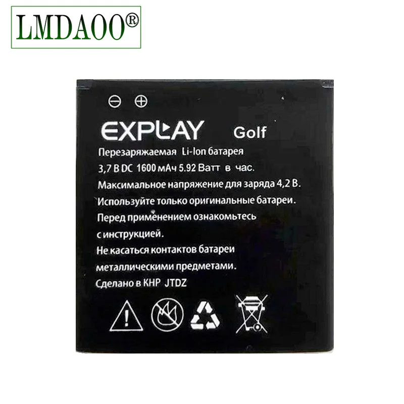 1600 мАч Explay Golf высококачественный мобильный телефон Замена литий-ионная батарея для Explay Glof батарея+ действительный код отслеживания