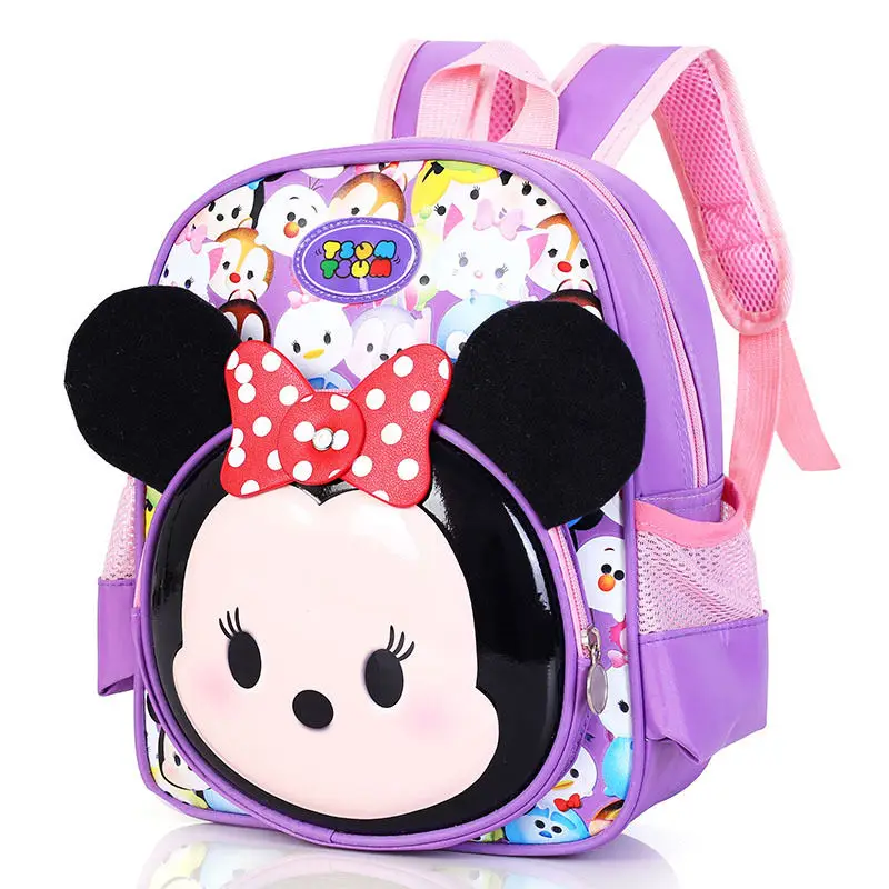 Disney Детская сумка ЦУМ детский сад 1-6 мальчиков девочек милый мультфильм Минни Микки Детский рюкзак для путешествий - Цвет: B