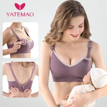 YATEMAO Breastfeeding Bra Pregnancy Clothes Maternity Nursing Bra Feeding Bra for Soutien Gorge Allaitement Women Underwear
