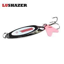 LUSHAZER ложка рыболовные приманки 3г-22 г ложка заманить высоких крюк металлические приманки для рыбалки жесткий приманки приманка нахлыстом Бесплатная доставка