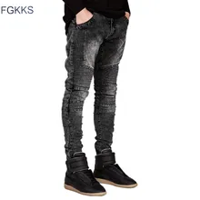 FGKKS, новинка, мужские джинсы, модные, брендовые, уличные, хип-хоп, обтягивающие джинсы для мужчин, удобные, повседневные, мужские