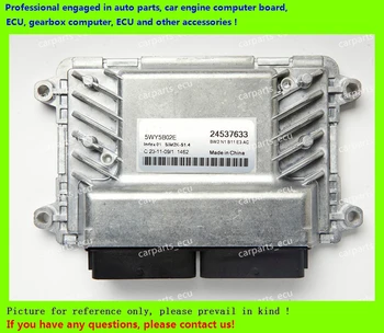 

For car engine computer board/Wuling ECU/Electronic Control Unit/Car PC/5WY5B02D 24529604/5WY5B02E 24537633/5WY5B03B 9015319