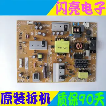 

Main Board Circuit Logic Board Constant Current Board 42E309R power board 715G6155-P01-W20-002H