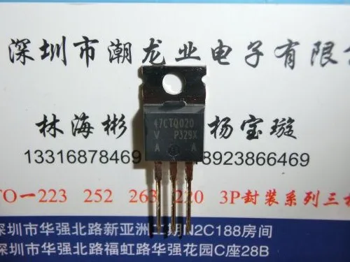 

5Pcs 47CTQ020PBF 47CTQ020 TO-220
