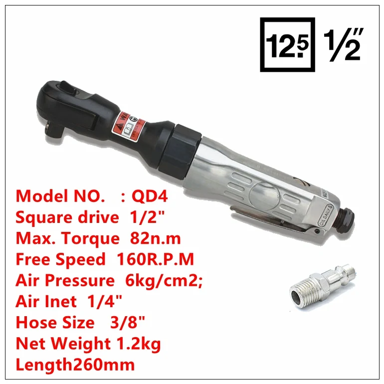

1/2 Inch Pneumatic/Air Ratchet Wrench Tools