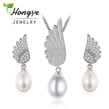 Hongye Angel's Wings ожерелье и серьги натуральный пресноводный жемчуг ювелирные наборы для женщин Элегантный Винтаж стерлингового серебра 925
