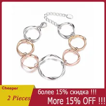 Простой: золото, серебро круглый нержавеющая сталь Femme браслеты для Для женщин модный геометрический элегантный браслет украшение на руку ювелирные изделия в стиле минимализма