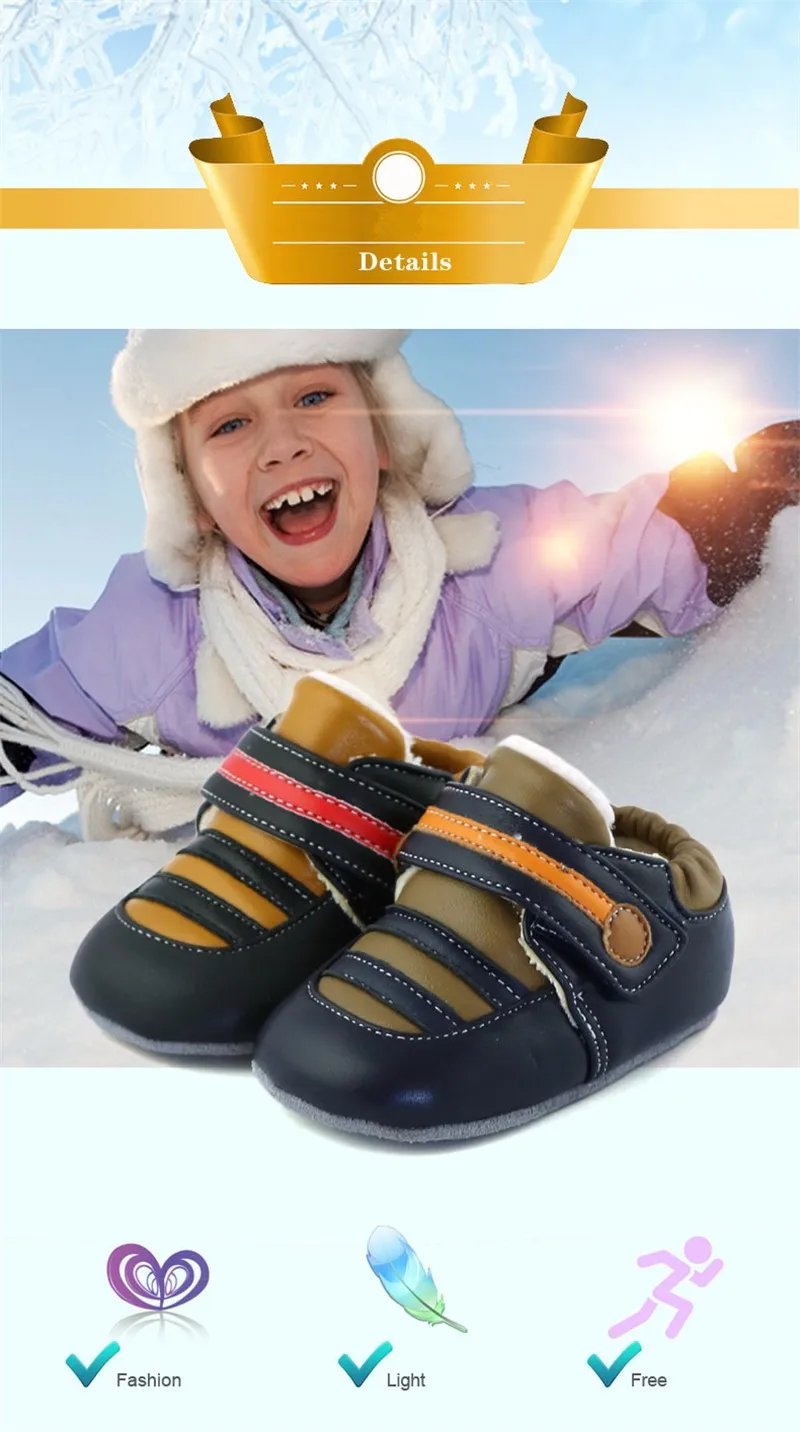 Baby Casual Shoes (8)