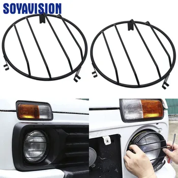

2pcs Metal Front 7 Inch Led Headlights Protector Frame Trim For LADA NIVA