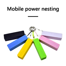 Портативный внешний аккумулятор Pover(без батареи), Мобильный Внешний аккумулятор 18650, внешний резервный чехол, зарядное устройство с брелком, заводская цена