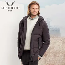 BOSIDENG 2017 New Winter Men Down Coat Hood Down Jacket England Style BIG SIZE Thick Warm Parka Smart Casual Outwear B70141107