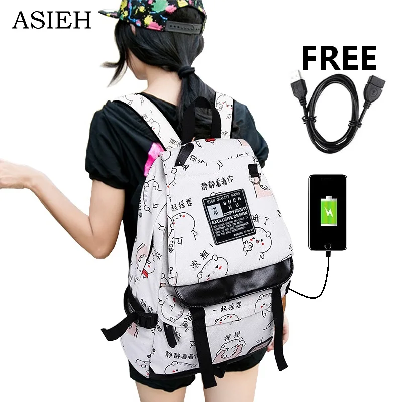 

Hot girl backpack White canvas USB anti-theft backpack High quality waterproof school wind school bag travel backpack laptop