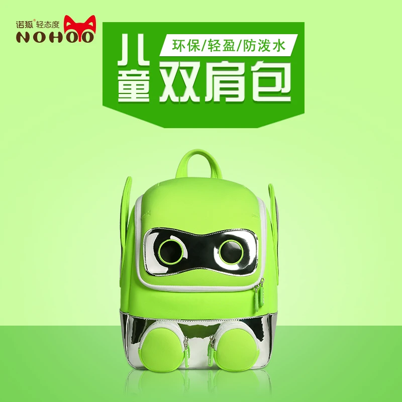 

school bag NOHOO kids Bag for 3-6 year old boys robot schoolbags high quality waterproof Backpacks mochila escolar 2019 new