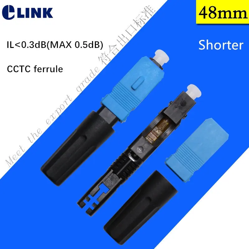 FTTH SC fast connector top ferrule IL 0.3dB(0.5db Max) SM Quick Cold Assembly field optic fibre connector ELINK factory 100pcs