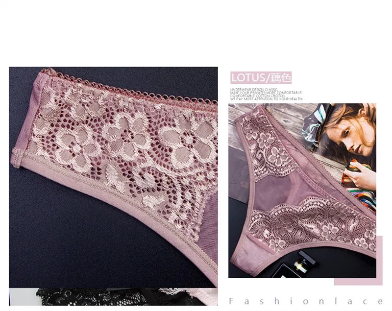 women briefs (18)