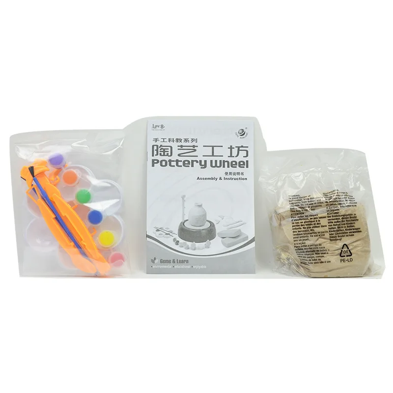   DIY  _ -  - 1 (2)