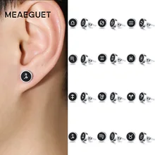 Meaeguet 12 знаков зодиака Созвездие символов Серьги гвоздики для женщин мужчин Круглый Рок нержавеющая сталь серьги пирсинг ювелирные изделия