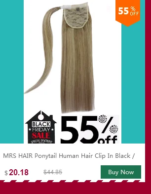MRS HAIR, объемная волна, 80 г-100 г, человеческие волосы для наращивания на заколках, машинное производство, Remy, человеческие волосы для наращивания на всю голову, натуральные волосы